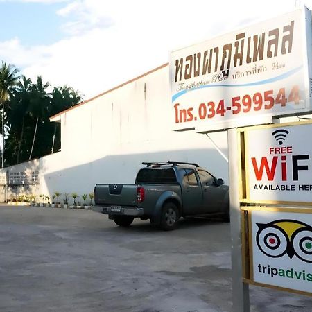 Thongphaphum Place Exterior foto