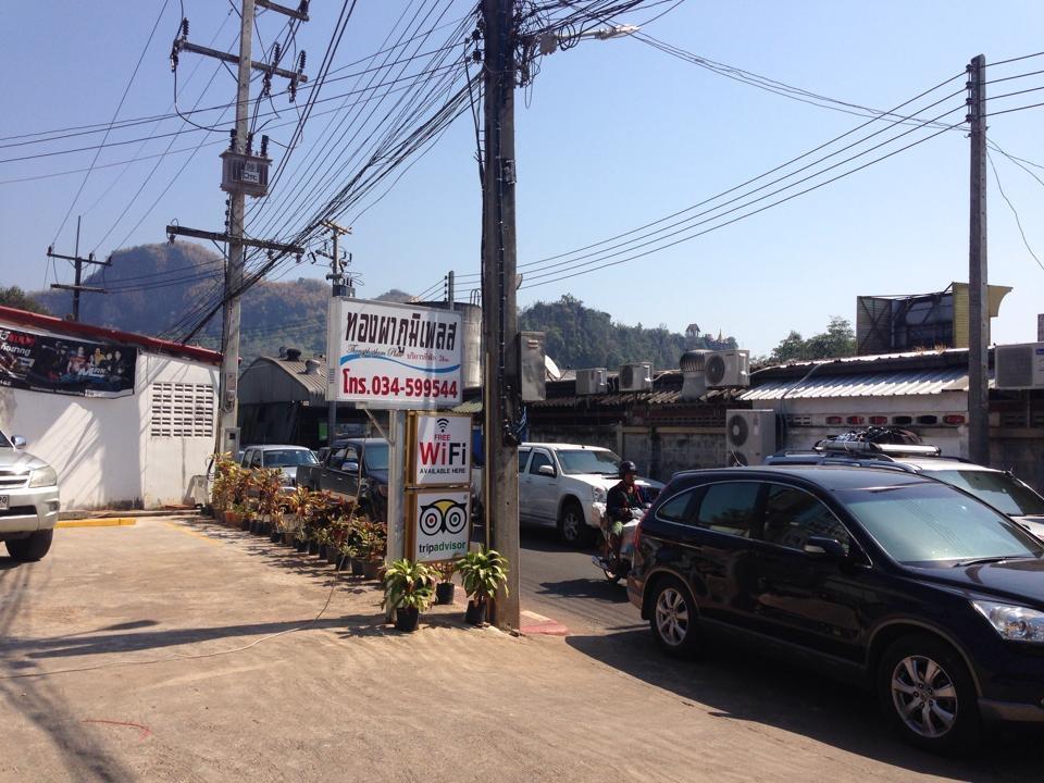 Thongphaphum Place Exterior foto